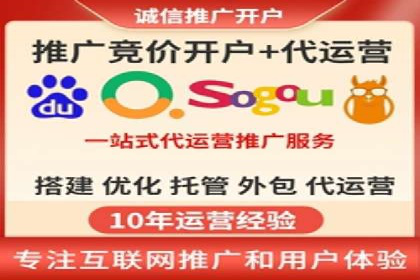 解析推广信息流广告的投放技巧与效果